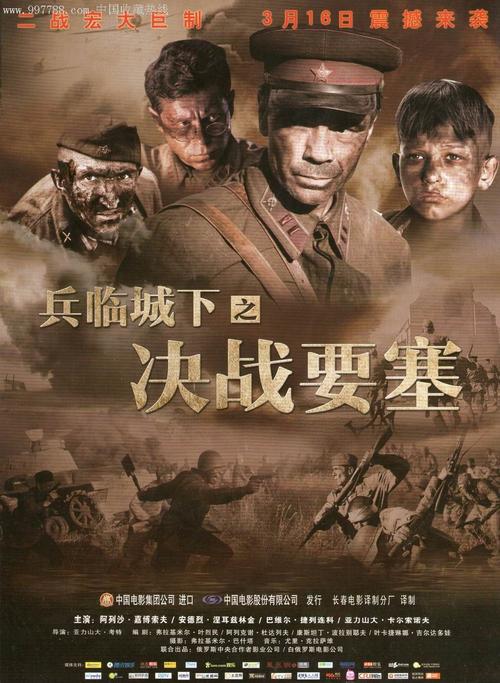 UniversityofWesternOntario经济学文凭证书
